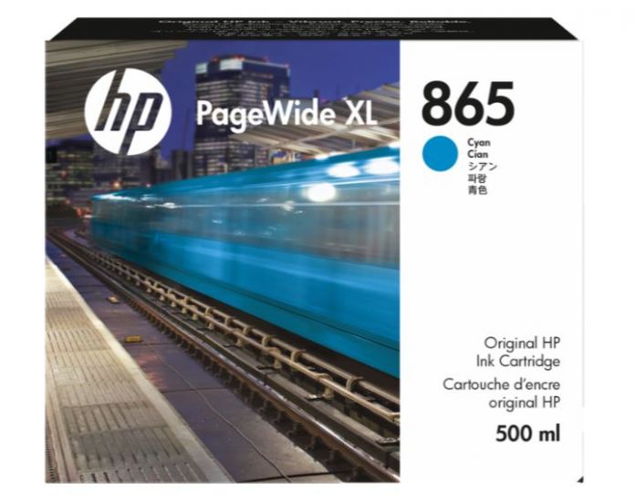 Картридж HP Europe PageWide XL (3ED85A)