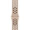 46mm Desert Stone Nike Sport Band - S/M