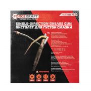 Пистолет пневмо для нагнетателя густой смазки 57352 FK-HG-68012-PGAT