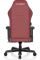 Игровое кресло DX Racer Master Красный (MAS-I238S-R-A3)(MAS-2022-R-A3)