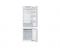 Холодильник Samsung BRB266000WW/WT белый