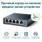 Коммутатор GbE  5-портовый Tp-Link TL-SG105