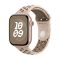 46mm Desert Stone Nike Sport Band - S/M