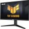 Монитор 27" ASUS TUF Gaming VG27AQL3A IPS 2560x1440 180Hz 1ms 350cd/m 1000:1 2xHDMI 1xDP 2xUSB SP x2 2W