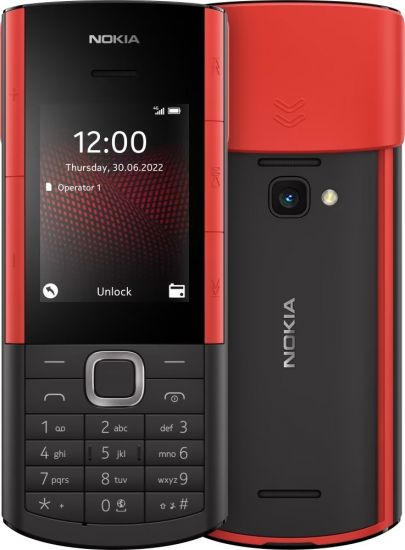Мобильный телефон Nokia 5710 XA черный