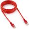 Патч-корд UTP Cablexpert PP12-5M/R кат.5e, 5м, литой, многожильный (красный)