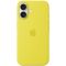 iPhone 16 Silicone Case with MagSafe - Star Fruit,Model A3313