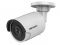 Сетевая IP видеокамера Hikvision DS-2CD2043G0-I (2.8 mm)