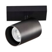 Светильник Yeelight Single Spotlight C2202 Черный