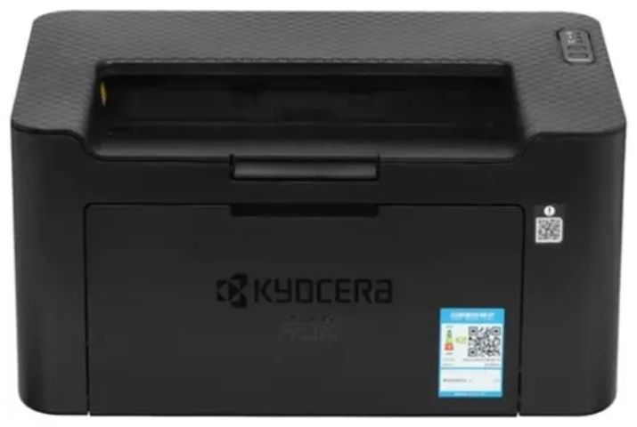 Принтер лазерный Kyocera PA2000w ( A4. 20 стр/мин. 1200 dpi (1800 x 600). 32 Мб. USB 2.0. WLAN. тонер TK-1240)