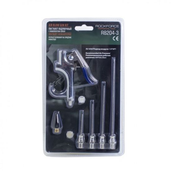 Пистолет обдувочный с комплектом сопел 6пр.(50,70,100,145мм+форсунка 28мм,6.3Bar), в блистере Rock FORCE RF-R8204-3 50359
