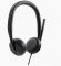 Наушники Dell Wired Headset WH3024 (520-BBDH)