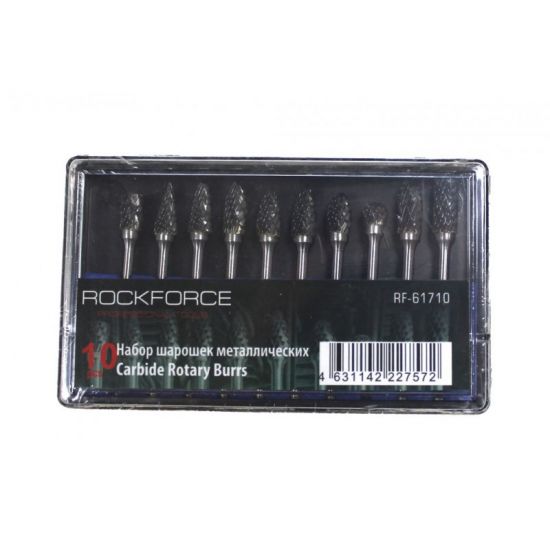 Набор шарошек металлических разнопрофильных по металлу "PROFI" 10пр.(Ø хвостовика 3мм),в пластик. футляре Rock FORCE RF-61710 48568