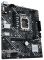 Материнская плата ASUS PRIME H610M-E D4-CSM, LGA1700 2xDDR4 4xSATA3 2xM.2 1xD-SUB, 1xHDMI, 1xDP mATX