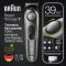 Триммер BRAUN BEARD BT7320 BLK/MTSILV BOX CEEMEA