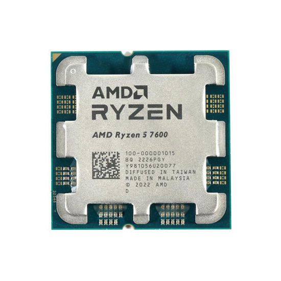 Процессор AMD Ryzen 5 7600 3,8Гц (5,1ГГц Turbo) AM5 7nm 6/12 6Mb L3 32Mb 65W 100-000001015 OEM