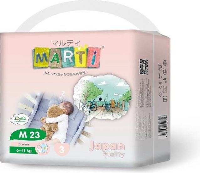 Подгузники MARTI M, 23 шт