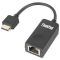 Адаптер Lenovo ThinkPad Ethernet Extension Cable adapter  Gen 2 /