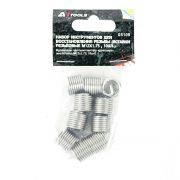 Набор футорок (вставки резьбовые М12х1.75, 10 шт.) A1-GS109 GS109