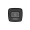 IP видеокамера Hikvision DS-2CD1023G2-LIUF
