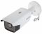 Сетевая IP видеокамера Hikvision DS-2CD2T83G2-4I (2.8mm)