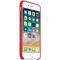 iPhone SE Gen.2/8/7 Silicone Case - (PRODUCT)RED
