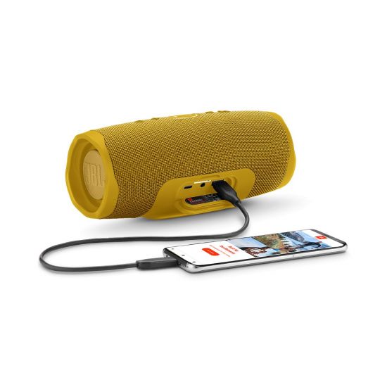 Портативная акустическая система JBL Charge 4 желтый