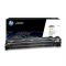 Картридж HP Europe 659X (W2012X)