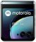 Motorola Razr 40 Ultra 8 ГБ/256 ГБ голубой