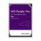 Жесткий диск для видеонаблюдения HDD 10Tb Western Digital Purple SATA3 256Mb 7200rpm 3,5" WD101PURP