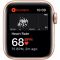 Apple Watch SE GPS, 40mm Gold Aluminium Case with Pink Sand Sport Band - Regular, Model A2351