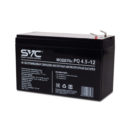 Аккумуляторная батарея SVC PQ4.5-12 12В 4.5 Ач