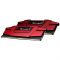Комплект модулей памяти G.SKILL RipjawsV F4-2666C15D-8GVR DDR4 8GB (Kit 2x4GB) 2666MHz