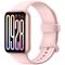 Фитнес браслет Xiaomi Smart Band 9 Pro Rose Gold