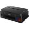 МФП Canon PIXMA G2411 /A4  4800x1200 dpi black 8,8 ppm/ color 5 ppm USB Tray 100