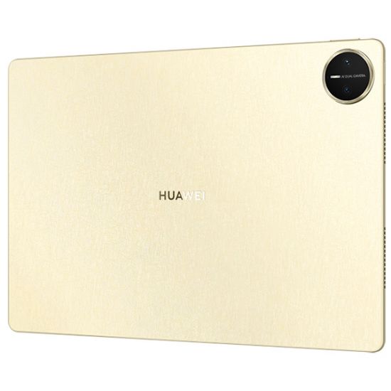 HUAWEI MatePad Pro 13.2'' (PaperMatte inbox keyboard) Premium Gold HUAWEI MatePad Pro 13.2'' (PaperMatte inbox keyboard) Premium Gold