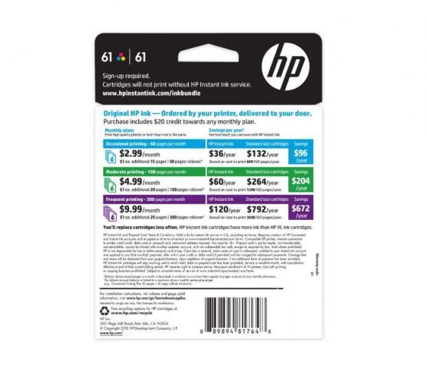 Комплект для очистки HP Europe 871 Latex Printhead Cleaning Kit (G0Y99A)