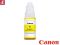 Ink Canon/INK GI-490 Y/Desk jet/№490/yellow/70 ml