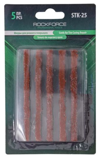 Шнуры для ремонта покрышек, 5шт, в блистере 52322 RF-STK-25