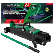 Домкрат подкатной гидравлический 2.5т (h min 135мм, h max 387мм) 58626 RF-TH22502