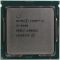 CPU Intel Core i5 9400 BOX 2,9GHz (4,1GHz) 9Mb 6/6 Core Coffe Lake 65W FCLGA1151