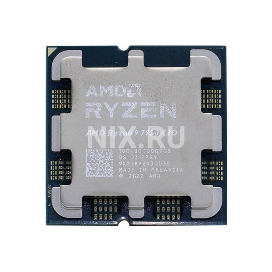 Процессор AMD Ryzen 9 7950X3D 4,2Гц (5,7ГГц Turbo) 16-ядер 32-потока, 16MB L2, 128MB L3, 120W, AM5 OEM 100-000000908