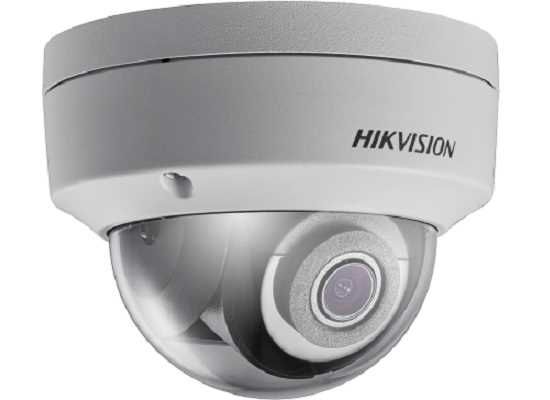 Сетевая IP видеокамера Hikvision DS-2CD2123G0-I