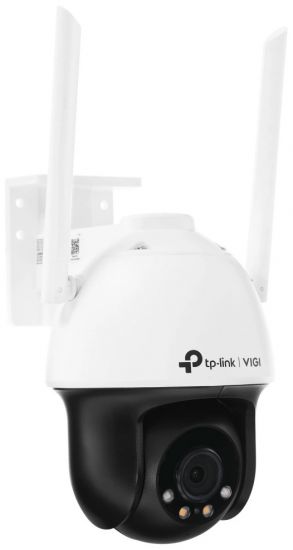 VIGI C540-W(4mm)(UN)