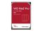 Жесткий диск для NAS систем HDD 14Tb Western Digital Red PRO SATA3 3,5" 7200rpm 512Mb WD142KFGX