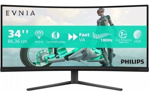 Монитор Игровой 32" PHILIPS EVNIA 3000 34M2C3500L/00/01 VA 1500R 3440x1440 WQHD 180Hz 0,03мс 300кд/м 4000:1 HDR10  2xHDMI 1xDP Черный