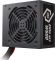 Cooler Master MPW-6001-ACBW-BEU 600 Вт