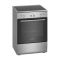 Кухонная плита Bosch HKA050050Q серый