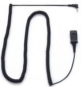 Кабель Poly (85Q32AA)