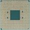 Процессор AMD CPU AMD Ryzen 5 5600X OEM AM4, 100-000000065